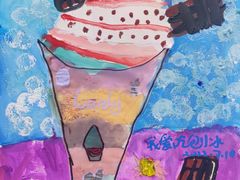 -甲乙果 美术书法(通州校区)