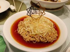-张生记(丁香国际店)
