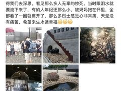 -侵华日军南京大屠杀遇难同胞纪念馆-停车场