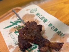 -娜仁图雅蒙古美食村(33小镇店)