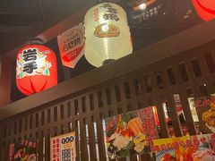 -二丁目食堂(浑南花园城店)
