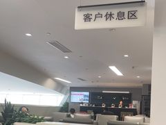 -上海永达奥诚奥迪4S店(申江路店)