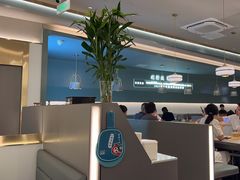 -有家酸菜鱼(苏州绿宝广场店)