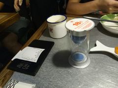 -探鱼·鲜青椒爽麻烤鱼(广州花都来又来店)