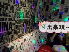 -加州红歌声宴KTV(白石洲店)