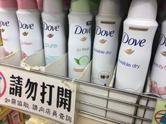-龙城大药房