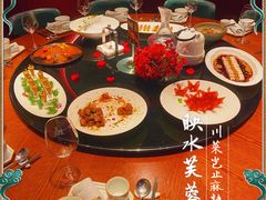 -映水芙蓉(上海万象城店)