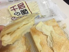 -麦凯乐(尚志大街店)