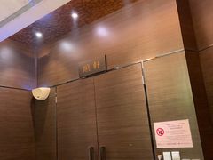 -顺轩海鲜火锅酒家