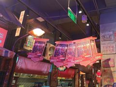 -萍姐火锅·公路夜市(南京新街口店)