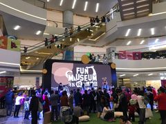 -复地·万科活力中心