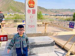 -图们国门景区