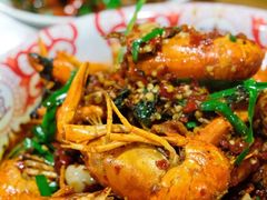-湘里乡亲甲王二老店