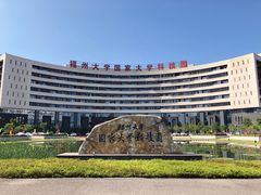 -福州大学(旗山校区)