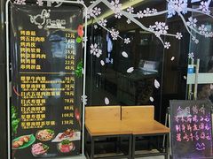 -天一料理(荔枝广场店)