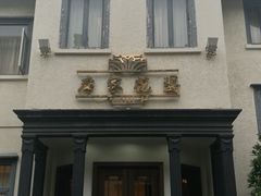 -席家花园(巨鹿花园店)