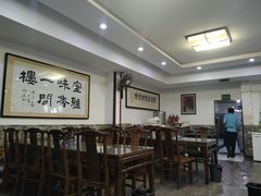 大堂-一间楼牛羊肉泡馍馆(东一路店)
