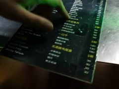 -北京目的地酒吧