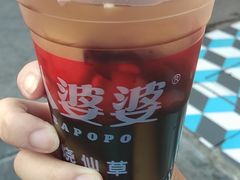 -八婆婆烧仙草(中山路店)