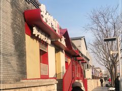 -牛村来人潮汕牛肉火锅(西单店)