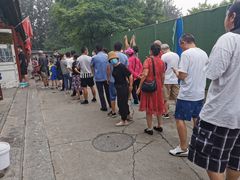 -李小老烧饼(常营民族家园店)