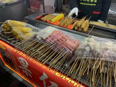 -小魏哥果仁烤面筋