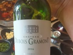 -园里火锅(仁和新城店)