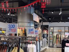 -凯撒大帝(CAESAR体验馆)
