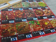 -丽丰茶冰室
