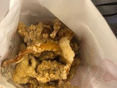 -台湾塩酥鸡(通化直营店)
