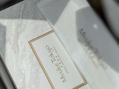 -布歌东京(金融街购物中心店)