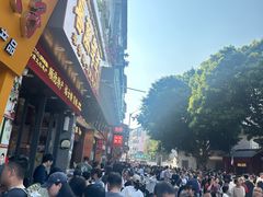 -仁信老铺(华盖路店)