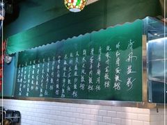 -尖沙咀茶餐厅(永泰店)