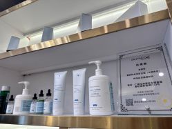 -MIDA蜜哒•科技逆龄美肤连锁