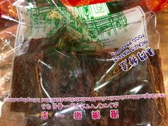 -香记肉干(官也街店)