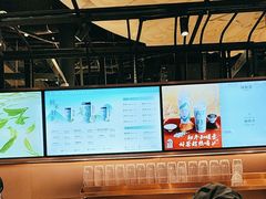 -茶米有言(城市市集龙之梦店)