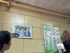 -宝光熏肉鞋底火烧(新街口店)