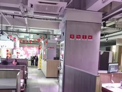 -丰茂烤串(全国首店)