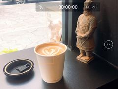 Latte-black rainbow coffee