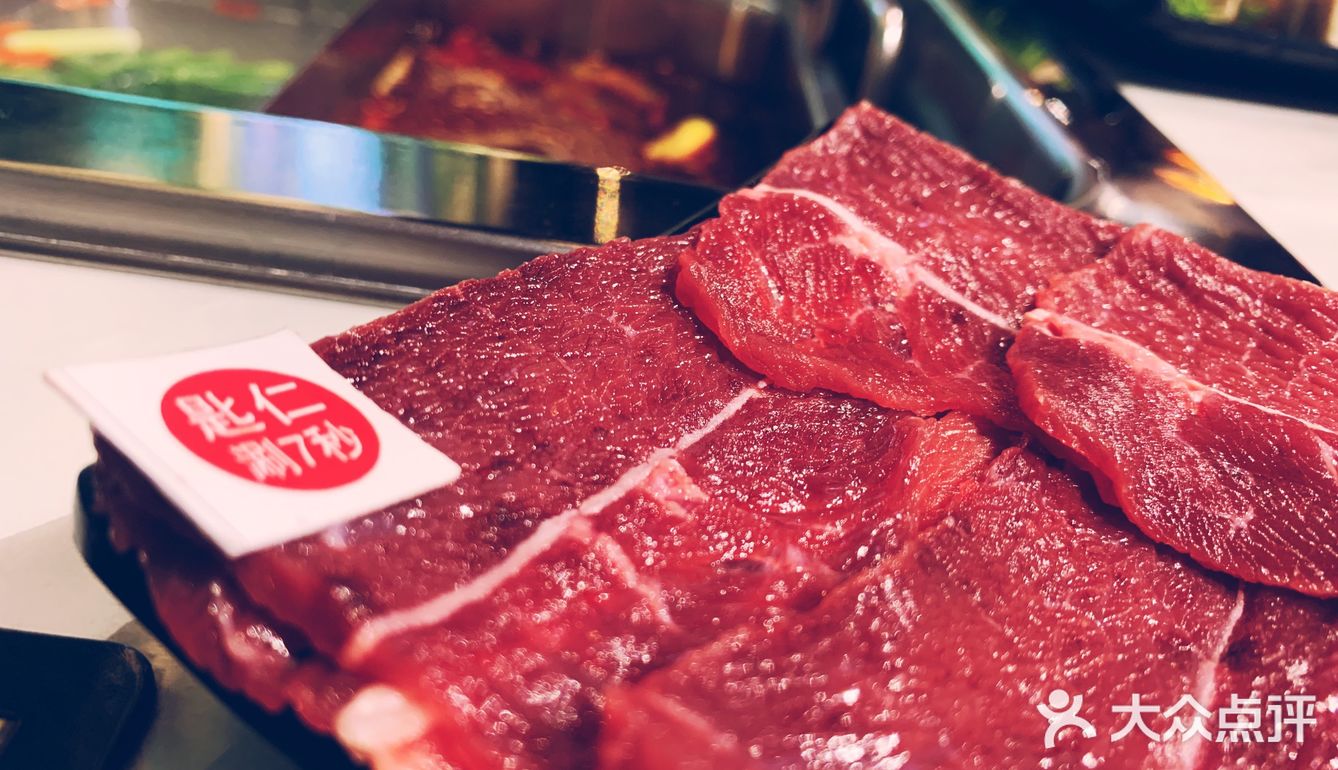 开始进店时我以为这家店叫湘左湘右，吃湖南辣火锅的