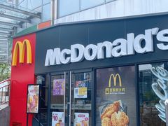 门面-麦当劳(秣陵路店)