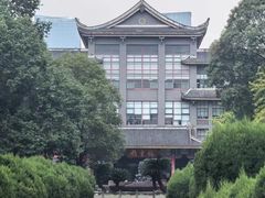 -四川大学(华西校区)