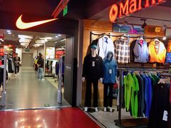-法雅体育工厂店(皂君庙路店)