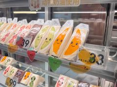 -Fruwich果明治(西单更新场店)
