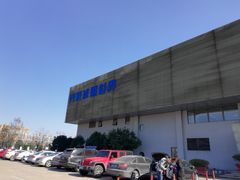 -绍兴启迪乔波冰雪世界