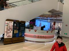 -奈雪的茶(市百一店)