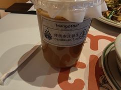 -美泰·Mangothai·清迈云街(天空之城店)