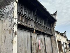 -孔城老街