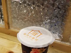 -厝内小眷村(天河南一路店)