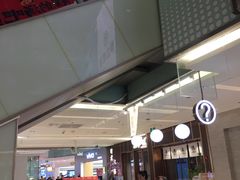 -福田卓悦INTOWN购物中心